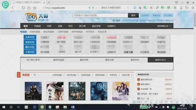 遵守法律远离色情内容，寻找健康娱乐方式促进个人成长与社会和谐稳定