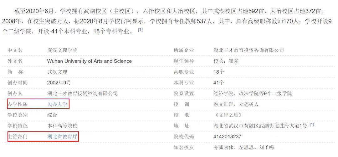 2024年新澳门开奖结果查询,宠物貂一般多少钱_审阅版5.43