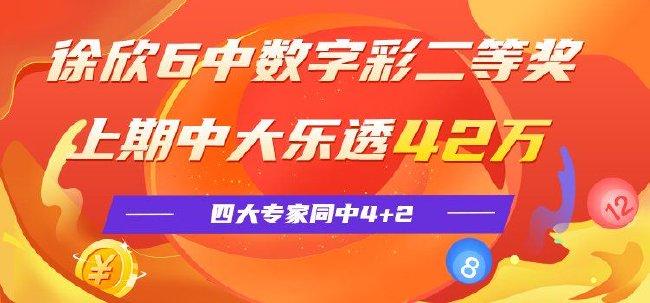 快四舞蹈风潮席卷全球，引领最新舞蹈潮流！