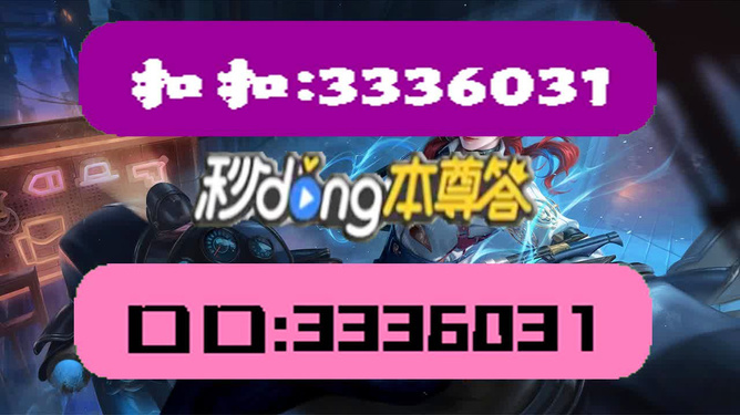 2024澳门天天开好彩,银川4s店七座_王者版5.293