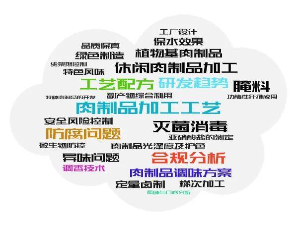 新澳精准资料免费,涉及信息获取、资源分配和知识产权等多个方面