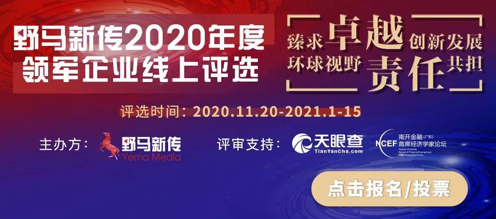 澳门一码一肖一恃一中354期,减重版司美格鲁肽正式在中国上市_起步版8.83