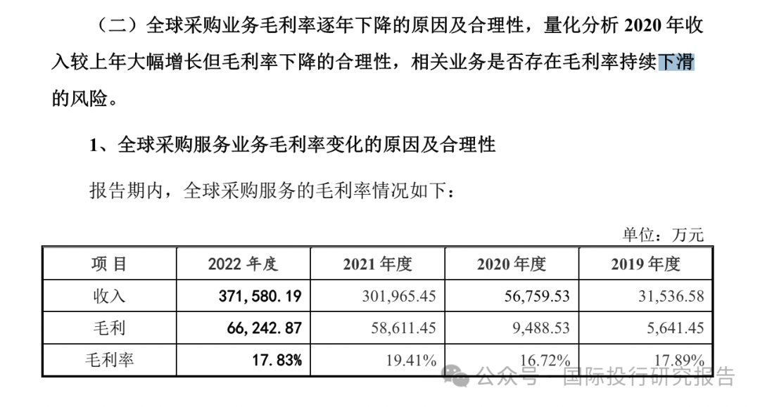 澳门正版精准免费信息资源指南：获取可靠资讯的全面途径