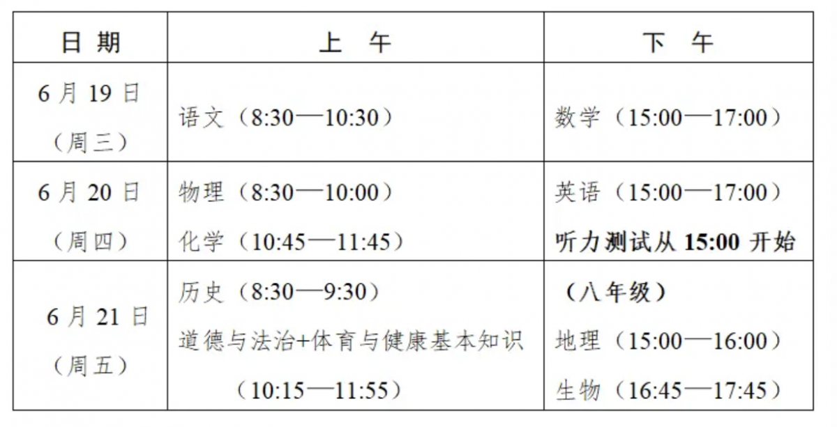 2024澳门六开彩开奖结果查询,猫咪怀孕肚子会硬吗_智能版7.117