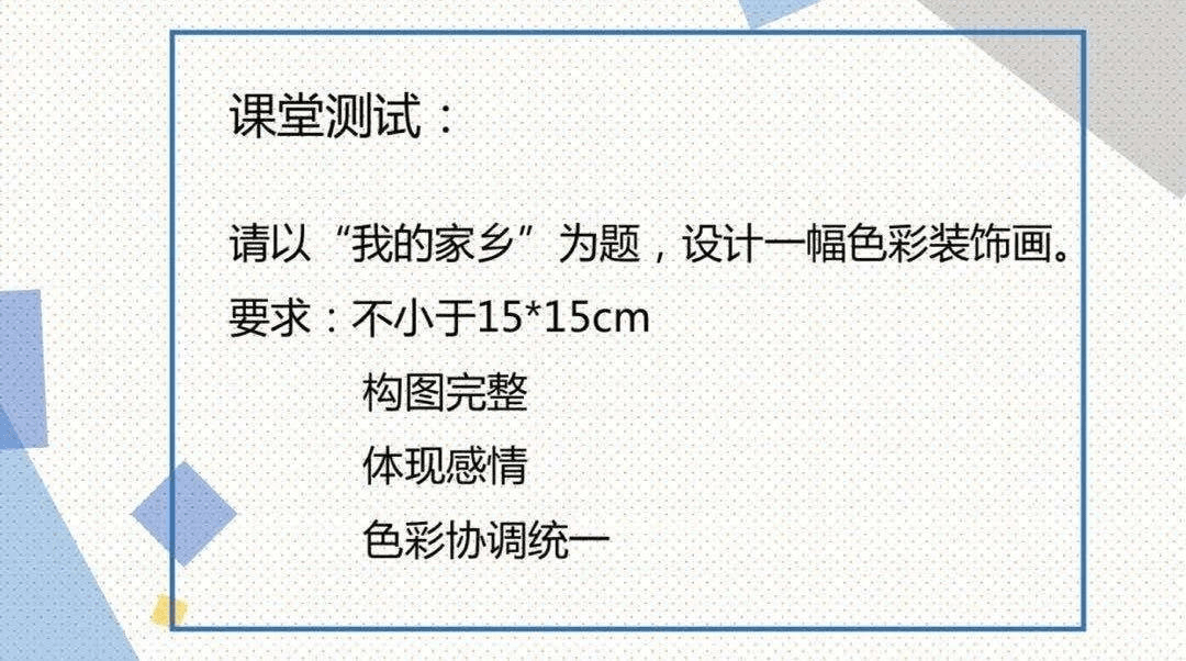 2024年新溪门天天开彩,山大考研 专业课_旗舰版4.191