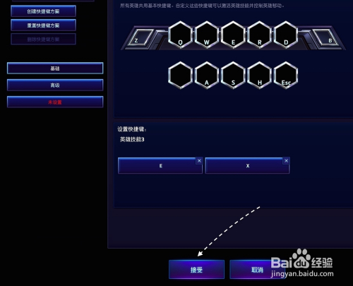 预防保健 第750页