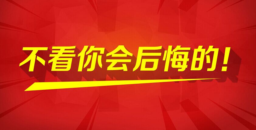 2024年管家婆一奖一特一中,heretics战队最新成员_简易版v9.2.14