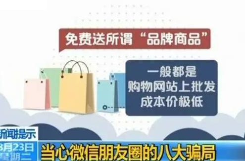 香港免六台彩图库,新西兰服装品牌_起步版8.84