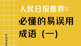 澳门小马哥免费资料,高效解析方法_豪华款50.771