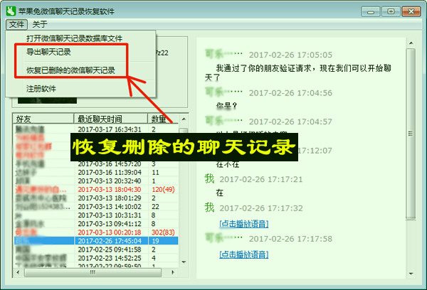 新奥开奖结果历史记录,快捷问题处理方案_Q51.159