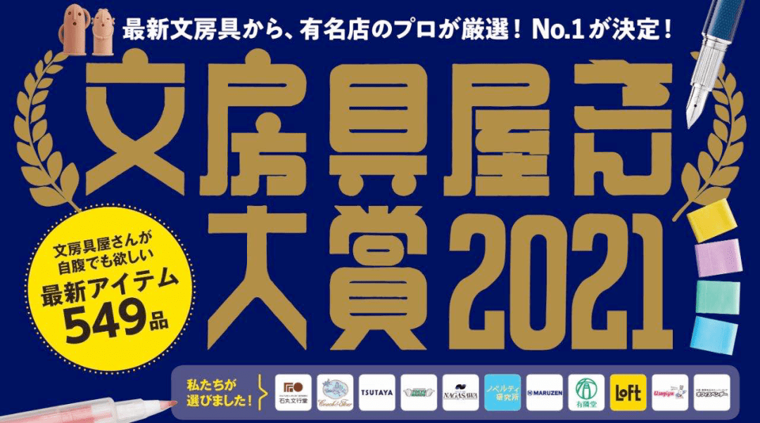 2024年正版管家婆最新版本,短发空心刘海_快捷版v3.7.323