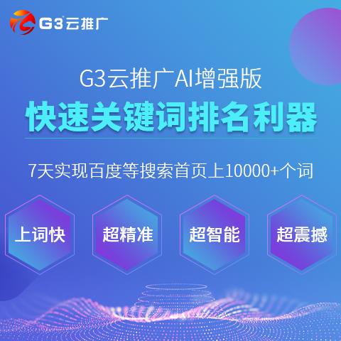 新澳天天开奖资料大全1052期,全面设计执行策略_薄荷版57.228