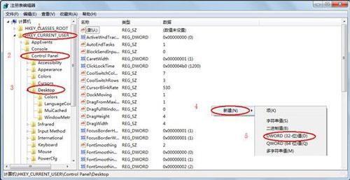 管家婆一码一肖最准资料最完整,迅速响应问题解决_旗舰版28.183