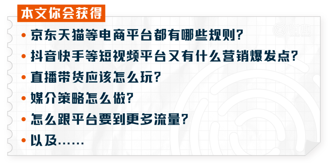 2024香港资料大全正新版,持续解析方案_战略版48.755