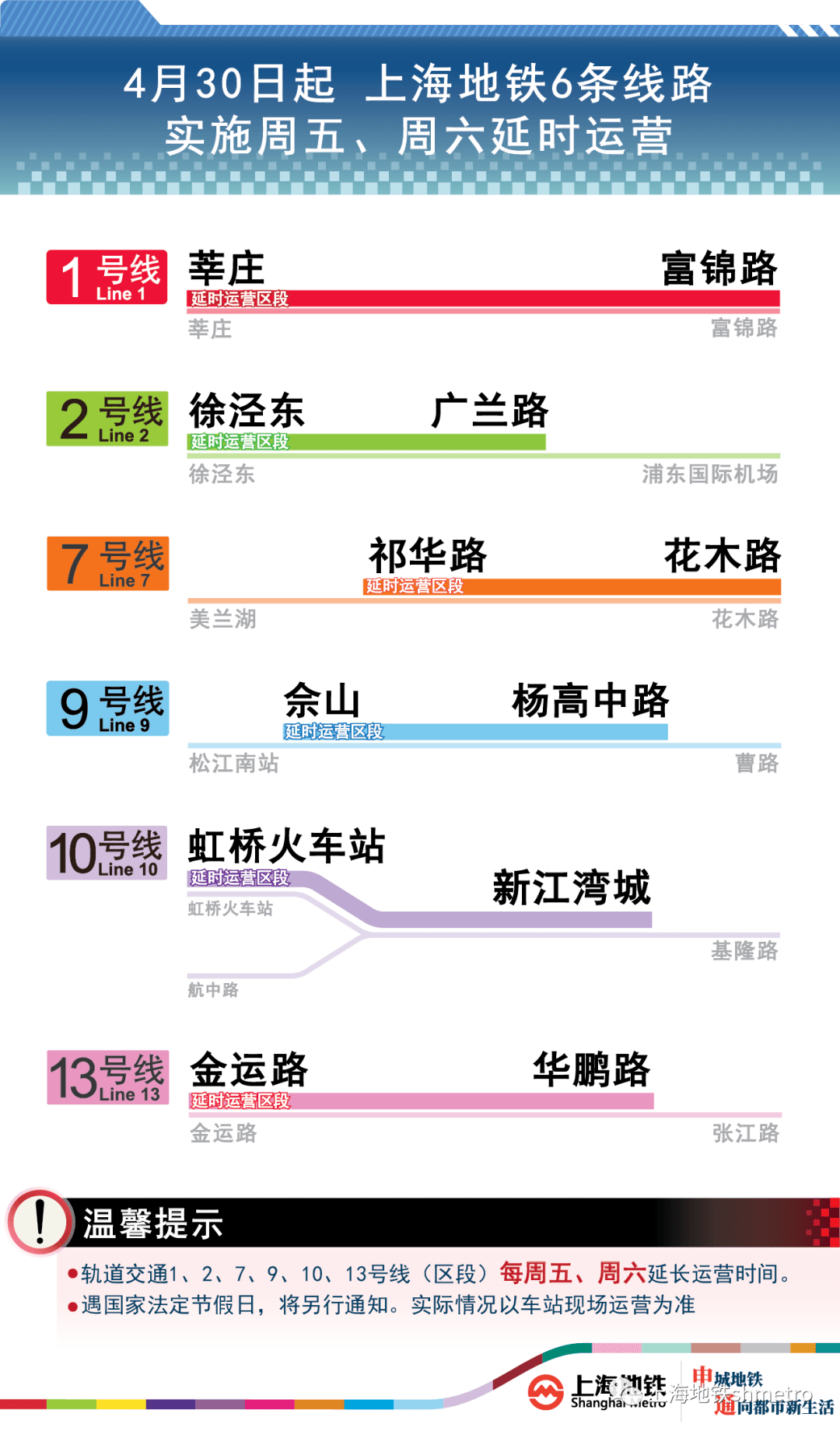 2024新澳门天天开好彩大全正版,多样化策略执行_至尊版39.273