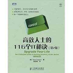 澳门正版精准免费大全,用户可能难以筛选出真正有价值的内容