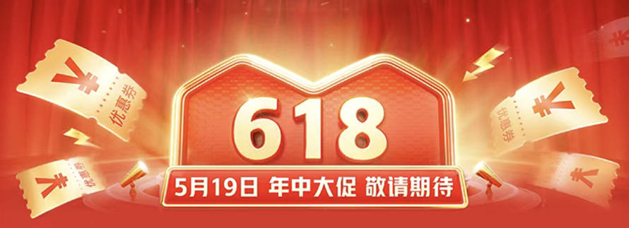 2024澳门六开彩开奖结果,未来趋势解释定义_10DM64.618