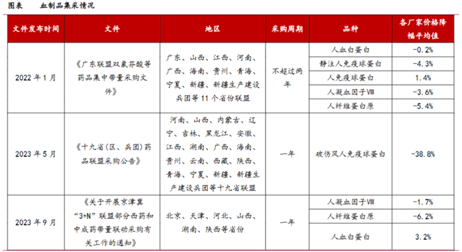 2024年今晚澳门开特马,定性评估说明_静态版79.821