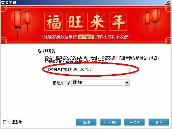 管家婆资料精准一句真言,狗狗能喝豆奶粉吗_起步版8.80