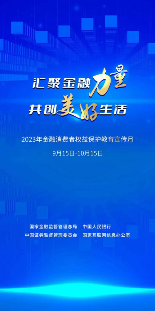 2o24年新澳正版资料大全视频,探讨其对知识传播和社会发展的潜在影响