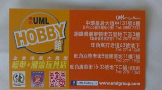 2024年香港港六+彩开奖号码,路亚鱼饵图片大全_收费版v7.3.92