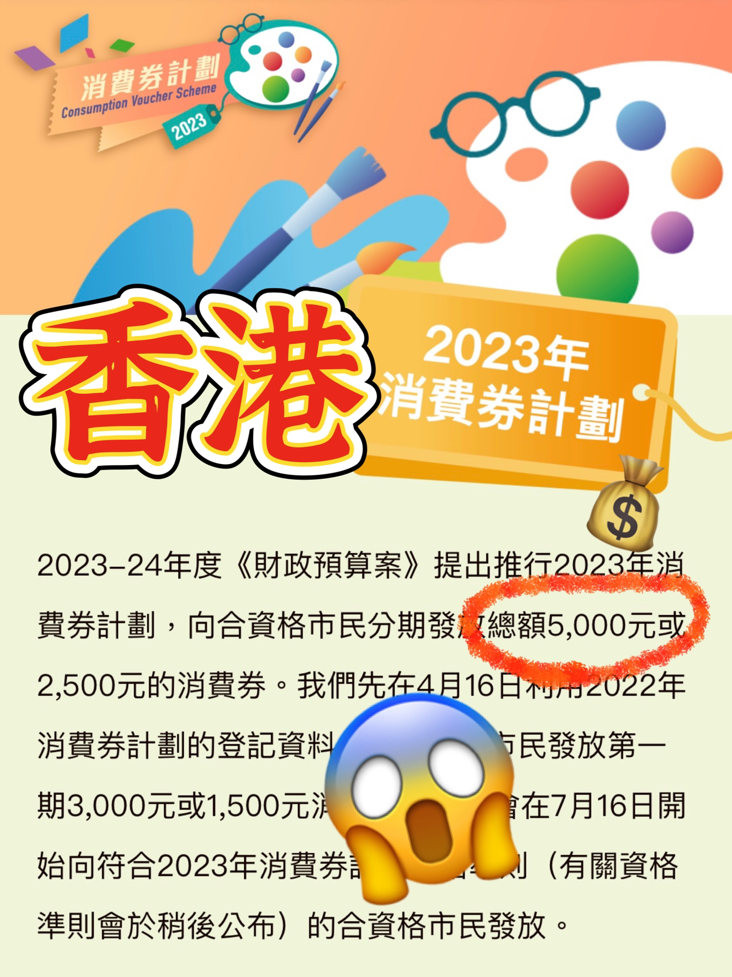 2024年11月 第185页