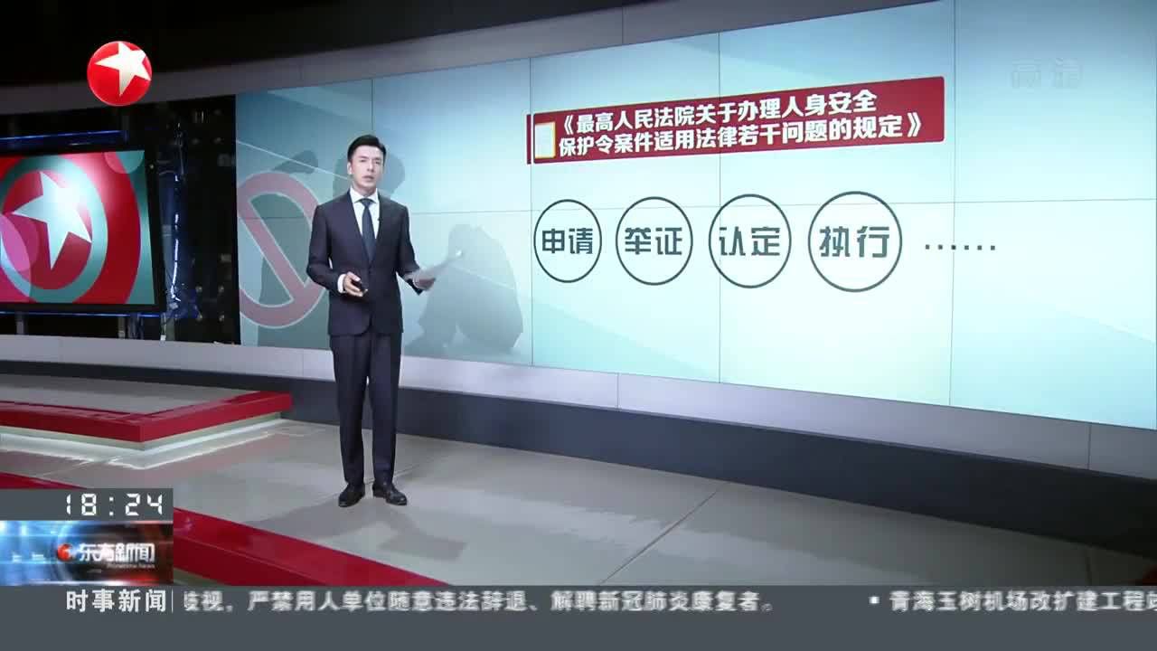 2024今晚新澳门开奖结果,结构解答解释落实_桌面版45.174