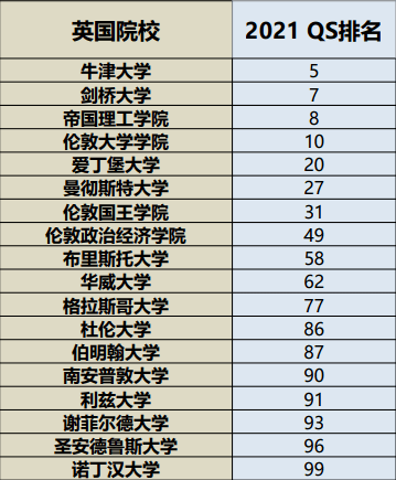 2024新澳历史开奖,时代说明评估_X88.216