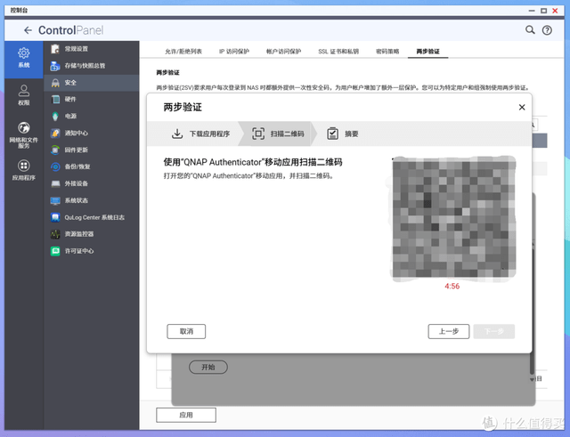 澳门管家婆一码一肖中特,系统化说明解析_PT99.690