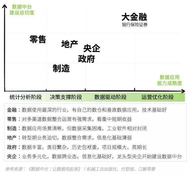 ww77766开奖记录,深入数据解释定义_尊贵版71.151