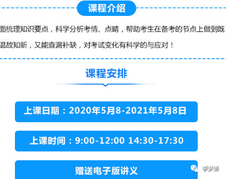 2024新奥精准资料免费提供,理论研究解析说明_RemixOS83.450