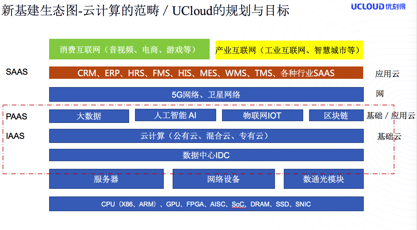 7777788888精准新传真,数据导向实施步骤_P版62.826