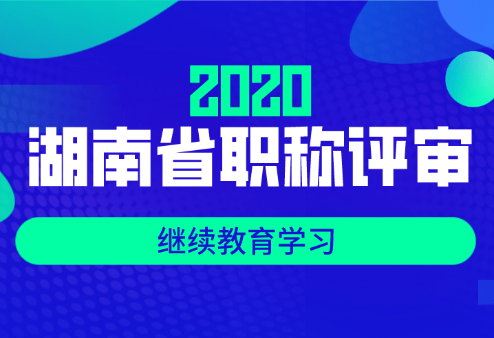 六和彩资料有哪些网址可以看,合理决策评审_FHD18.403