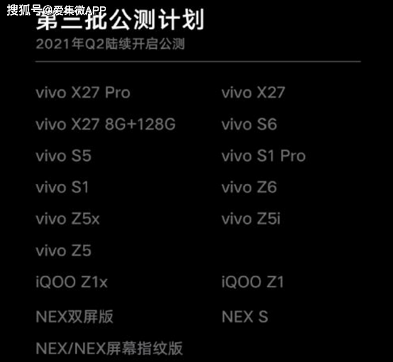 2024新澳门精准资料期期精准,全面执行计划_RemixOS73.369