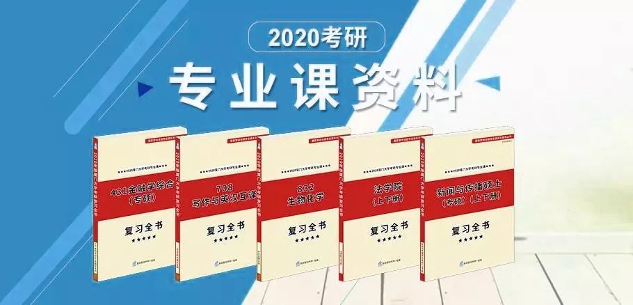 2024年12月1日 第58页