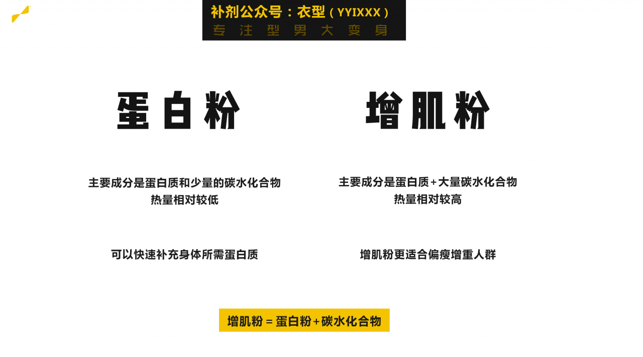 2024澳门正版精准免费大全,综合计划评估说明_视频版62.893