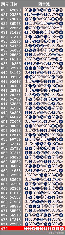 二四六天天彩(944cc)246天天好,涵盖了广泛的解释落实方法_Notebook39.786