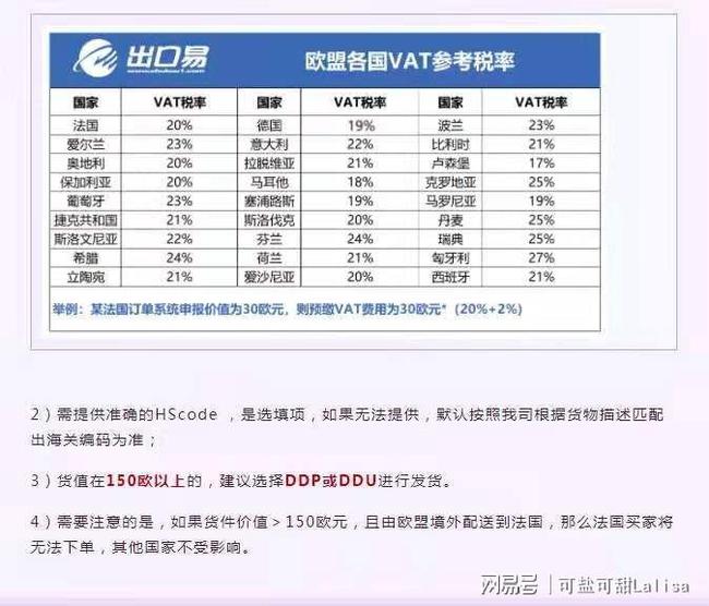 新奥2024今晚开奖结果,广泛的解释落实支持计划_Windows45.973