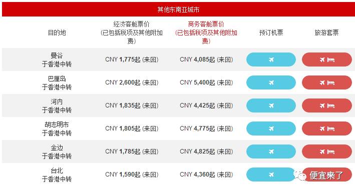 新澳天天开奖资料大全最新5,互动性策略解析_YE版48.375