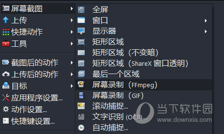 新澳门四肖三肖必开精准,快速响应计划设计_RemixOS83.450