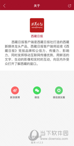 0149552cσm查询,澳彩资料,快速方案落实_U21.325