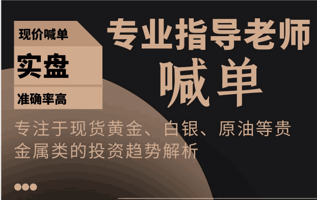 澳门精准资料免费,平衡性策略实施指导_体验版95.423