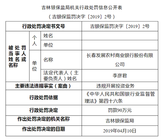 王中王72396cm最准一肖,稳定评估计划方案_NE版12.219