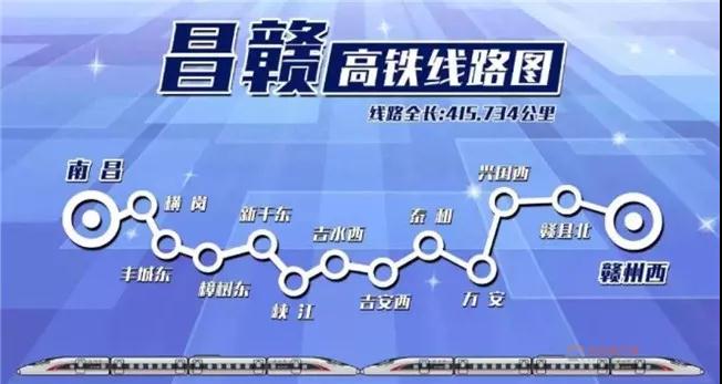 2024正版管家婆,高速规划响应方案_Elite89.871