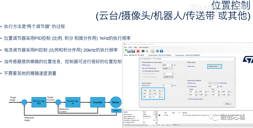 澳门三肖三码100%的资料,系统化策略探讨_UHD版33.756