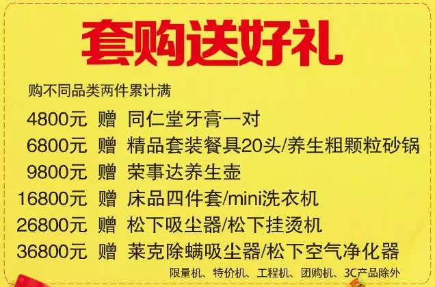 20024新澳天天开好彩大全160期,实效性策略解读_HT98.583