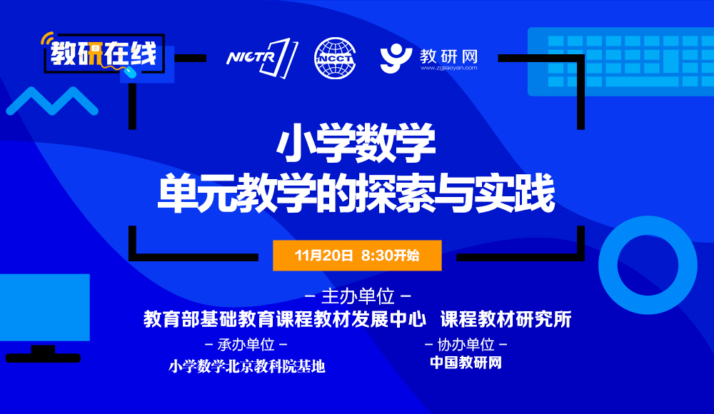 澳门一码一肖一特一中直播,绝对经典解释落实_Console48.971