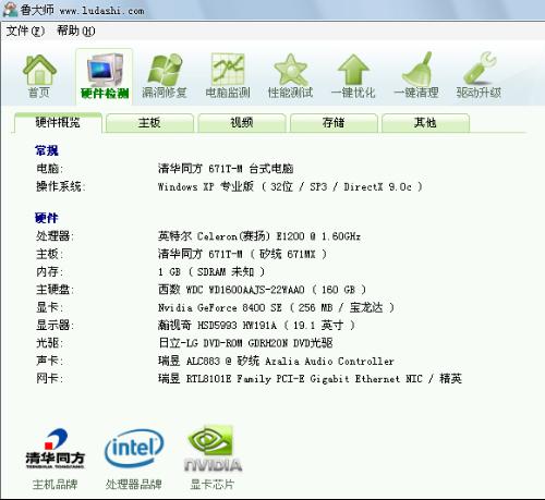 正版资料免费精准新奥生肖卡,快速落实响应方案_免费版73.705