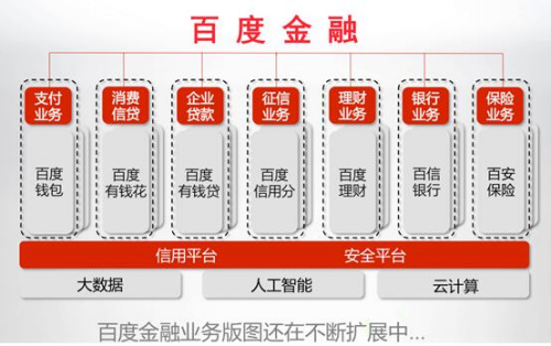 澳门一肖一码期期准资料,实时数据解析_升级版31.541