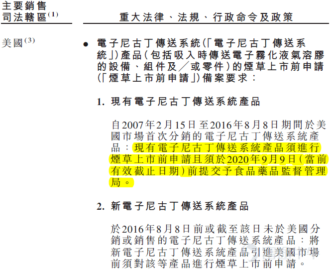 2024新澳最新开奖结果查询,广泛的关注解释落实热议_超级版92.792